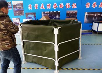支架水池