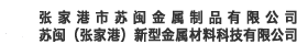 漢灃精機(jī)官網(wǎng)